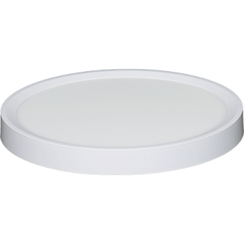 Stropní svítidlo Fulgur NOMY LED 18W WHITE 3000/4000/6000K