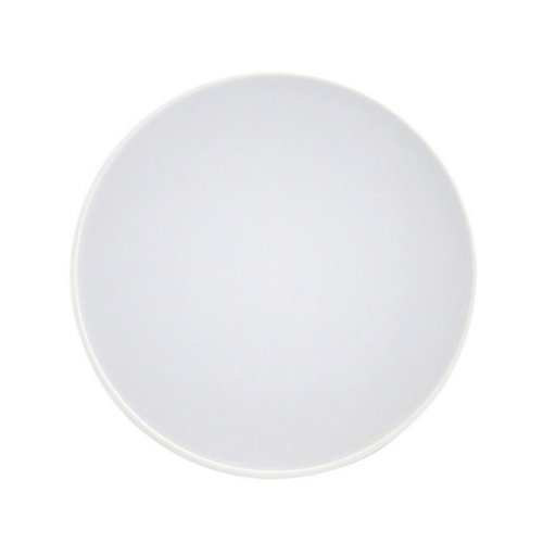 LED svítidlo McLED GAP 8 bílá 8W 4000K neutrální bílá ML-416.038.33.0