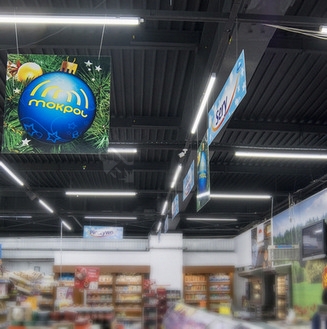 Obrázek produktu LED podhledové svítidlo LEDVANCE Slim Round 155mm 12W/6500K studená bílá 7